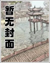 程璐玩的好极限文章列表